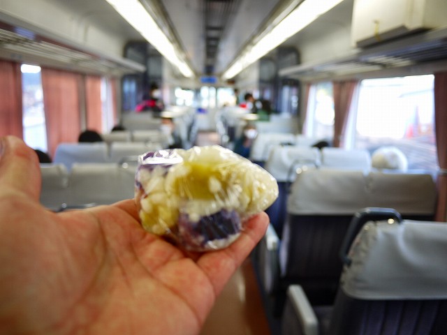 f:id:congiro:20220104131046j:plain