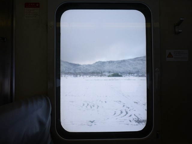 f:id:congiro:20220104131119j:plain