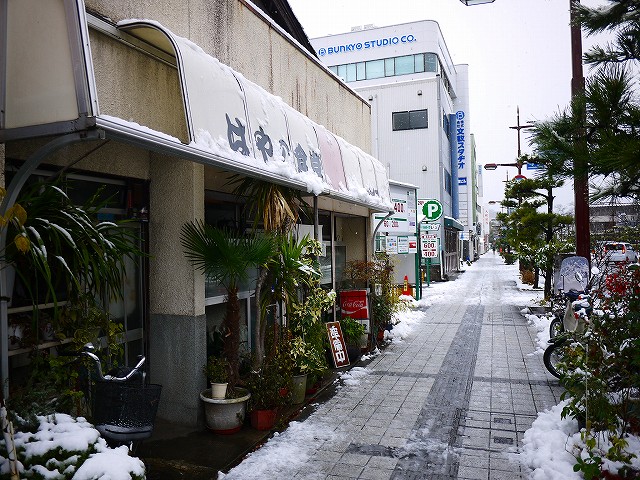 f:id:congiro:20220104131154j:plain