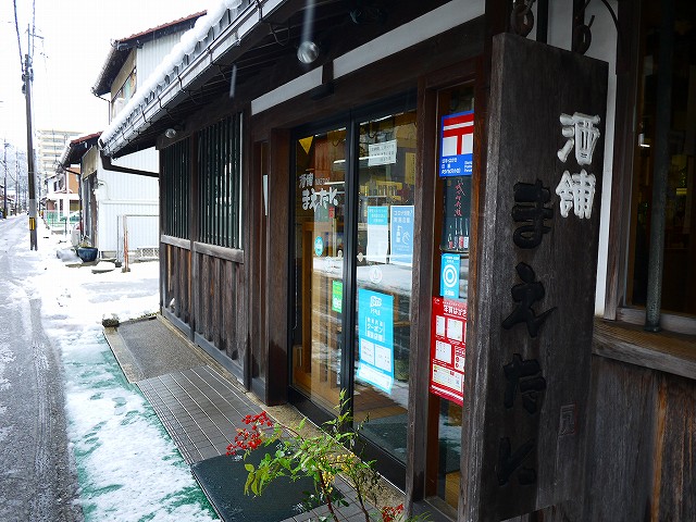 f:id:congiro:20220104131204j:plain