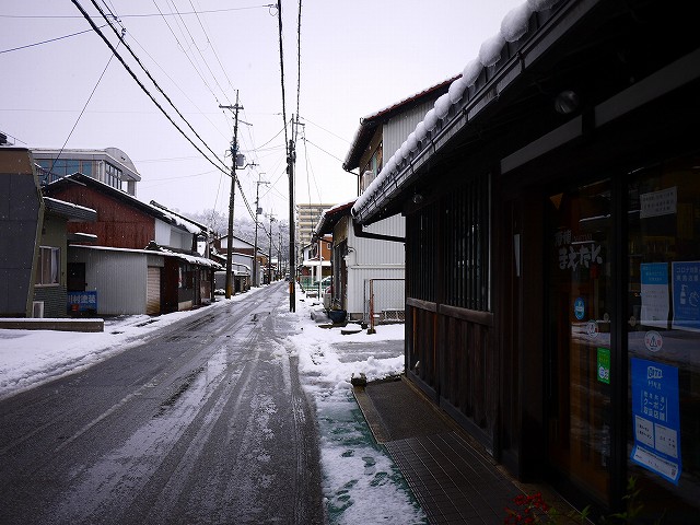 f:id:congiro:20220104131207j:plain