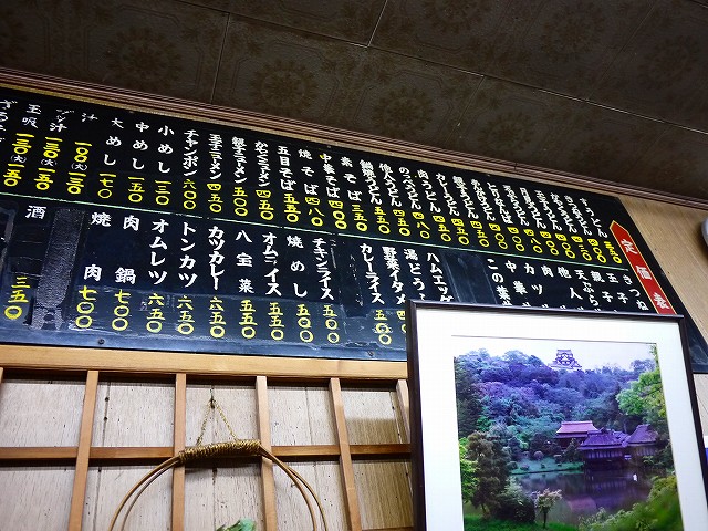 f:id:congiro:20220104131245j:plain