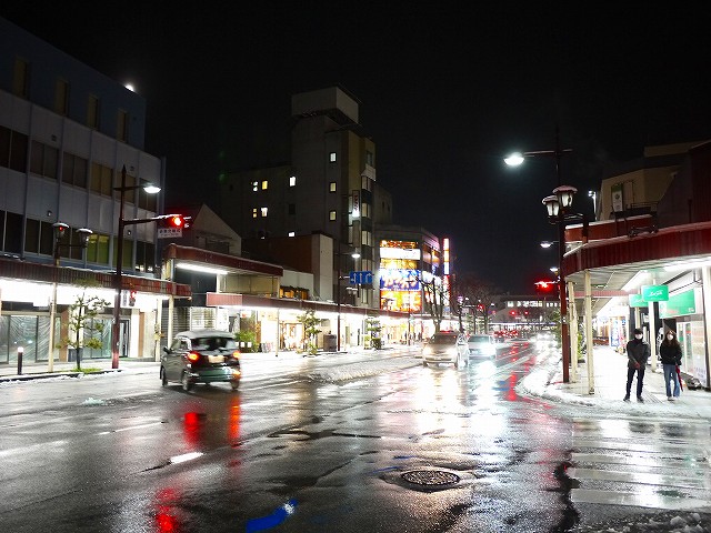 f:id:congiro:20220104131320j:plain