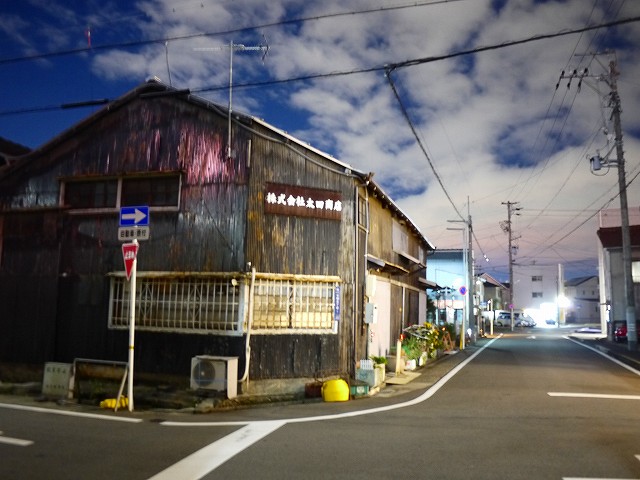 f:id:congiro:20220104131337j:plain