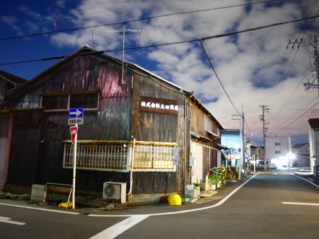f:id:congiro:20220104131343j:plain