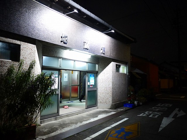 f:id:congiro:20220104131412j:plain