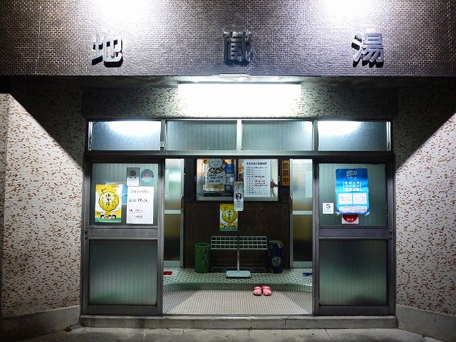 f:id:congiro:20220104131415j:plain