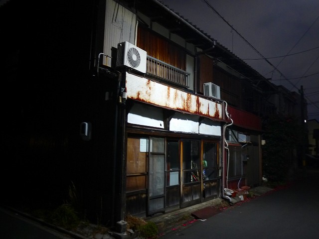 f:id:congiro:20220104131524j:plain