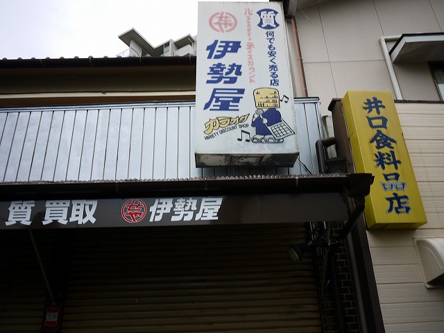 f:id:congiro:20220104131715j:plain