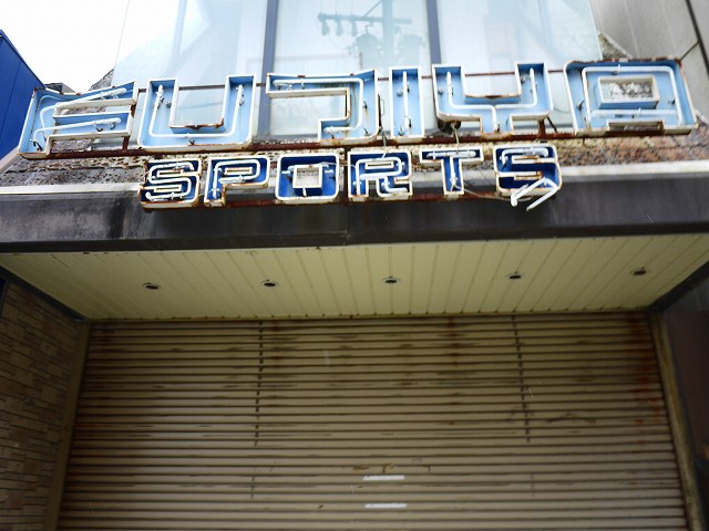 f:id:congiro:20220104131725j:plain