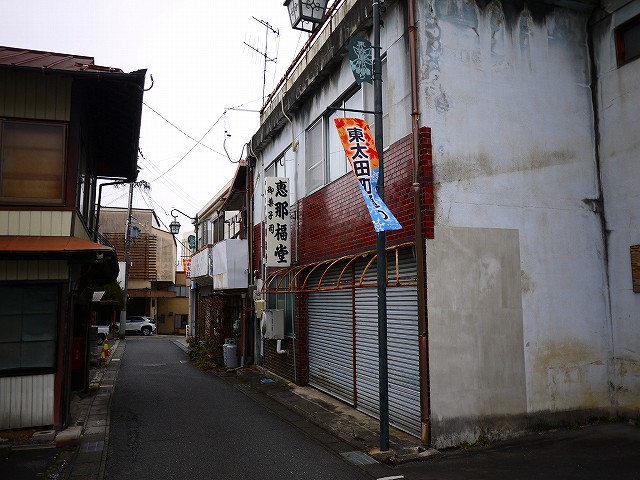 f:id:congiro:20220104131800j:plain