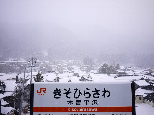 f:id:congiro:20220104131843j:plain
