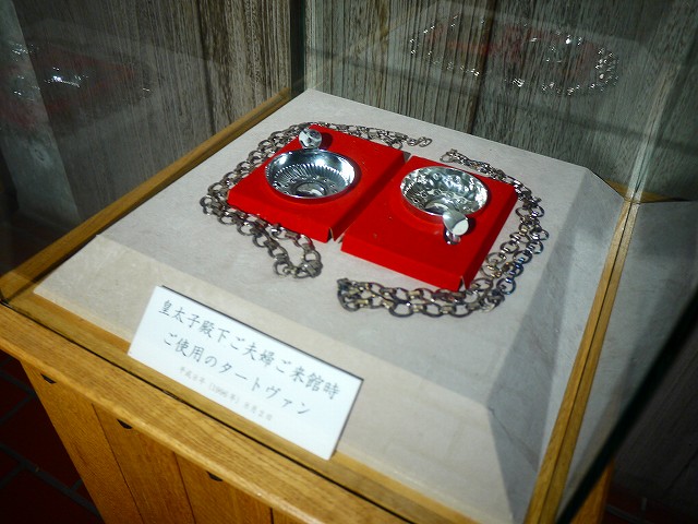 f:id:congiro:20220104132049j:plain