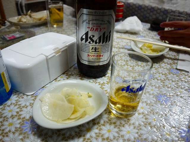 f:id:congiro:20220104132122j:plain