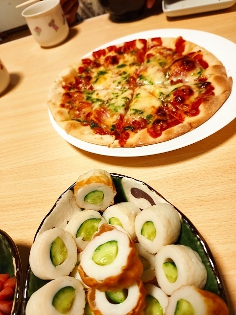f:id:congiro:20220108001038j:plain