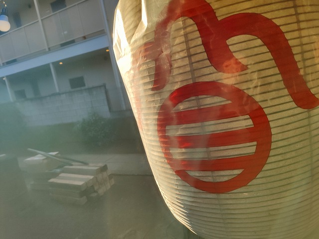 f:id:congiro:20220108002900j:plain