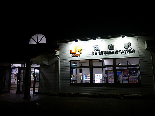 f:id:congiro:20220119135547j:plain