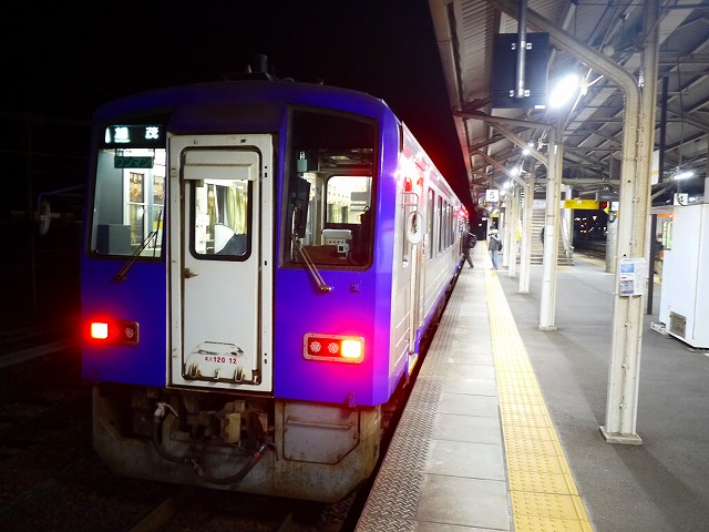 f:id:congiro:20220119141529j:plain