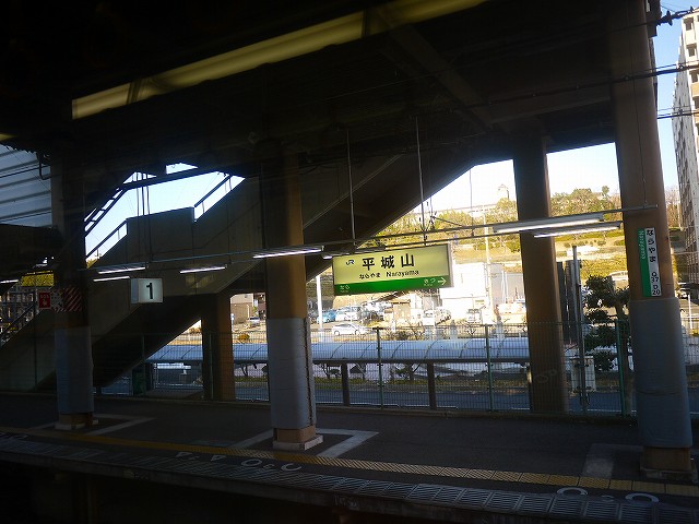 f:id:congiro:20220119141635j:plain