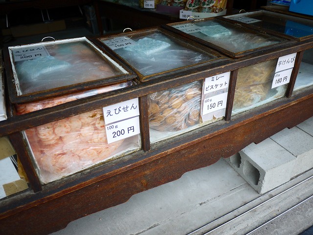 f:id:congiro:20220119141739j:plain