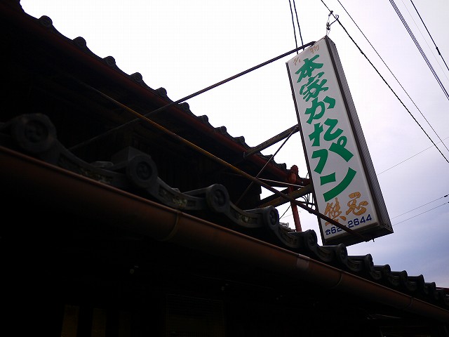 f:id:congiro:20220119141751j:plain