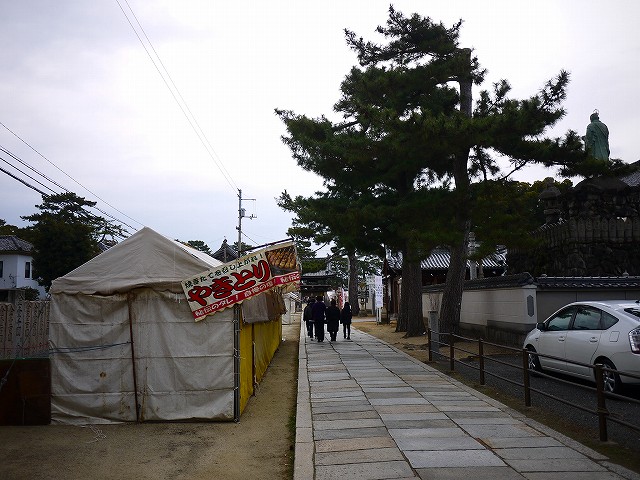 f:id:congiro:20220119141807j:plain