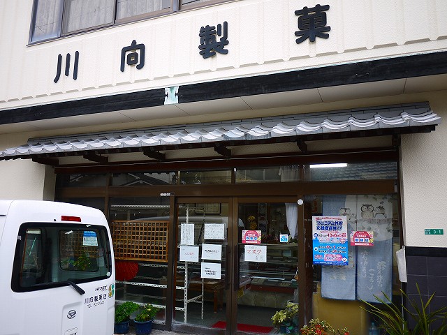 f:id:congiro:20220119141835j:plain