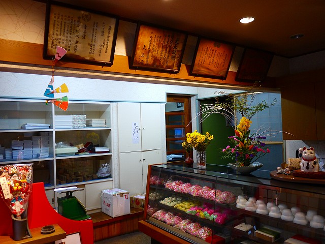 f:id:congiro:20220119141915j:plain