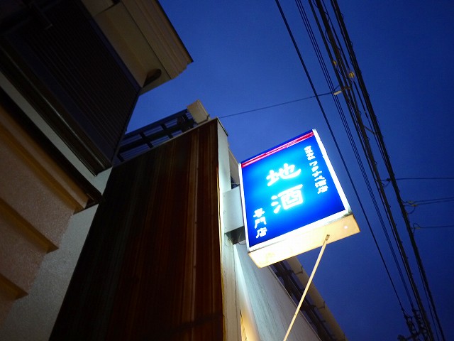 f:id:congiro:20220119141959j:plain