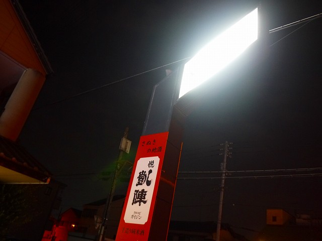 f:id:congiro:20220119142011j:plain