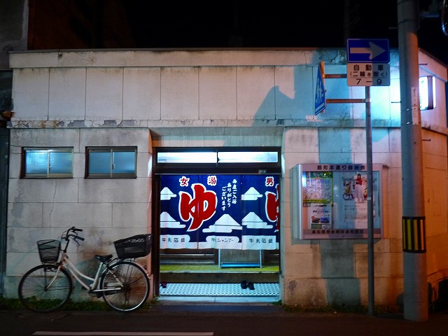 f:id:congiro:20220119142023j:plain