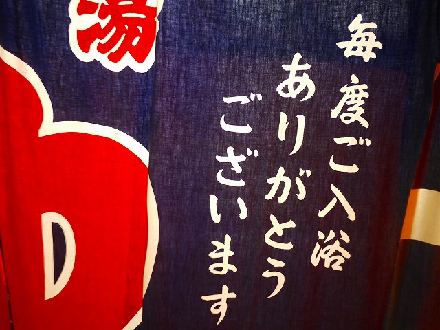 f:id:congiro:20220119142027j:plain