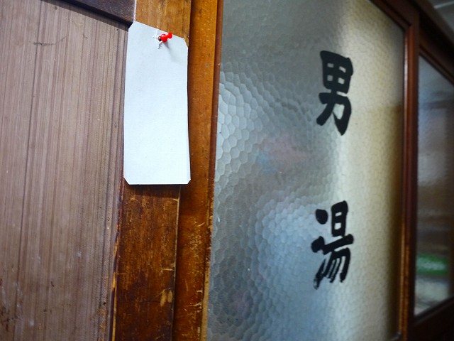 f:id:congiro:20220119142031j:plain