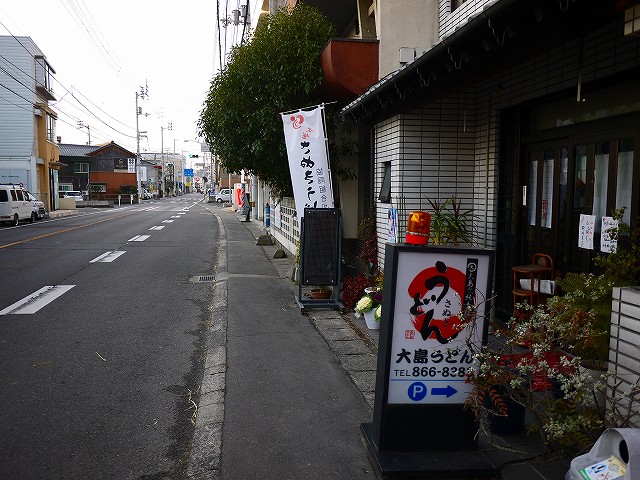 f:id:congiro:20220119162640j:plain
