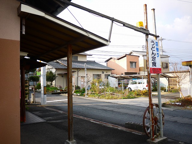 f:id:congiro:20220119162656j:plain