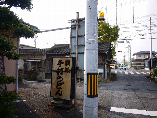 f:id:congiro:20220119162704j:plain