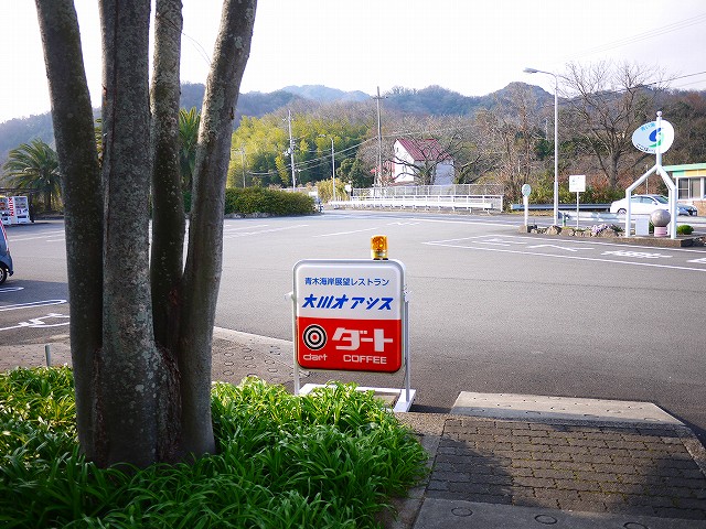 f:id:congiro:20220119162720j:plain