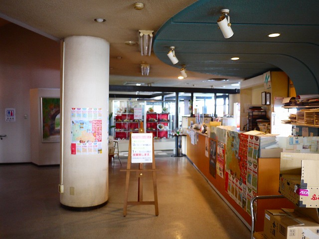 f:id:congiro:20220119162740j:plain