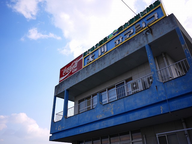 f:id:congiro:20220119162816j:plain