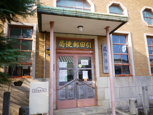 f:id:congiro:20220119162908j:plain