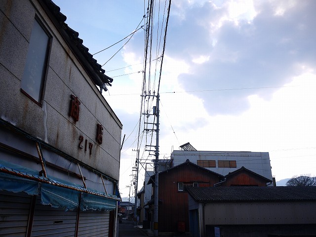 f:id:congiro:20220119162928j:plain