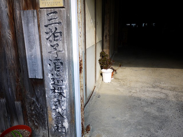 f:id:congiro:20220119163219j:plain
