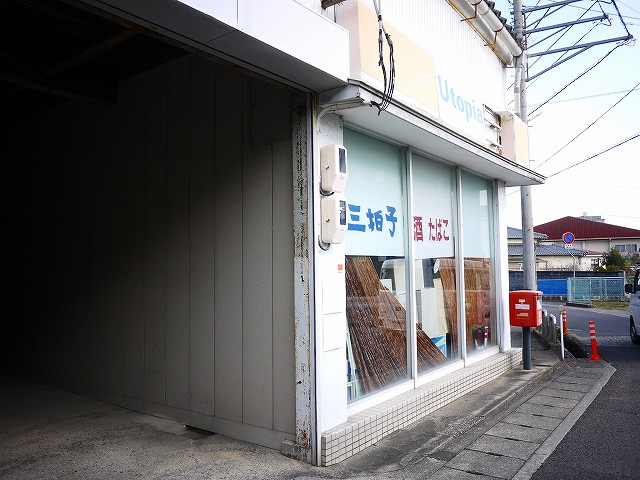 f:id:congiro:20220119163223j:plain