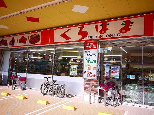 f:id:congiro:20220119163243j:plain
