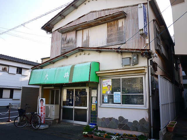 f:id:congiro:20220119163303j:plain