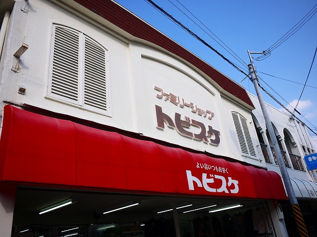 f:id:congiro:20220119163402j:plain