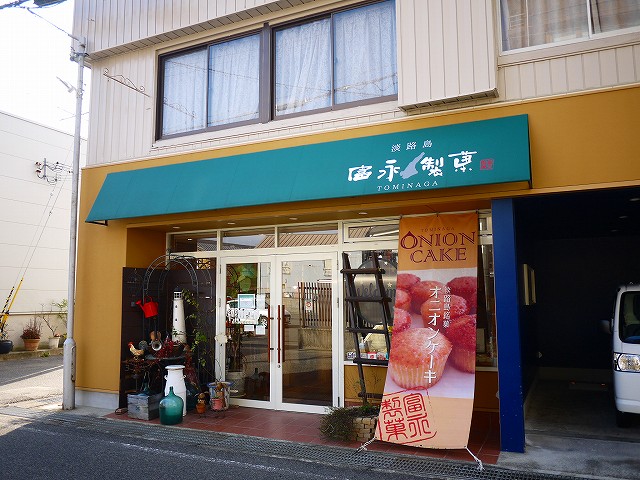 f:id:congiro:20220119163507j:plain