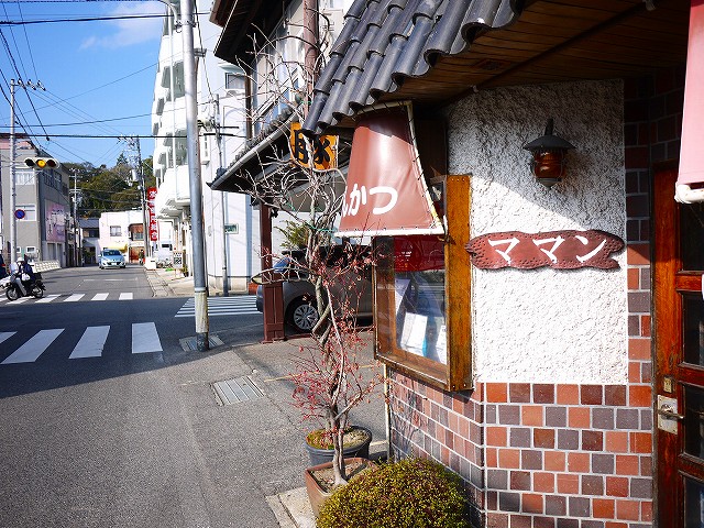 f:id:congiro:20220119163511j:plain