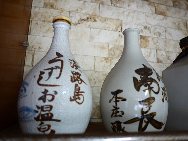 f:id:congiro:20220119163656j:plain