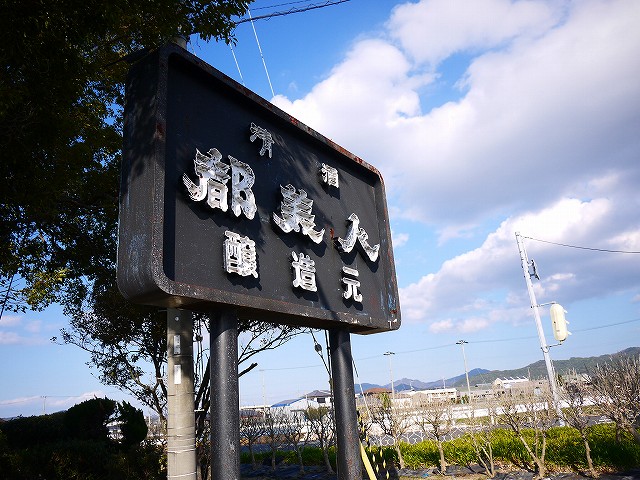 f:id:congiro:20220119163720j:plain